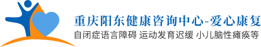 重庆好色视频在线下载