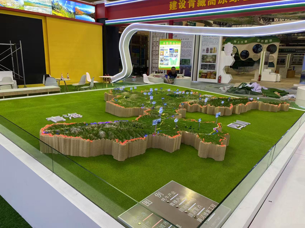 I(y)ɳPģO(sh)Ӌ(j)˾